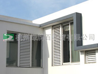 Standard hollow aluminum shutters